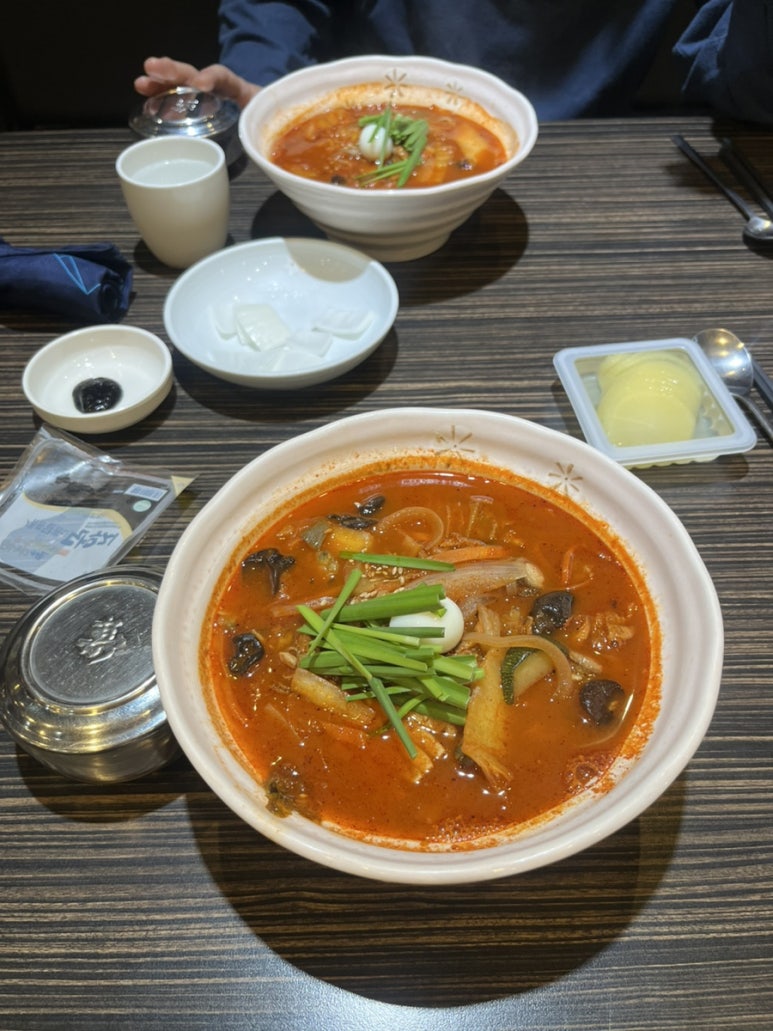 짬뽕지존서면 이미지