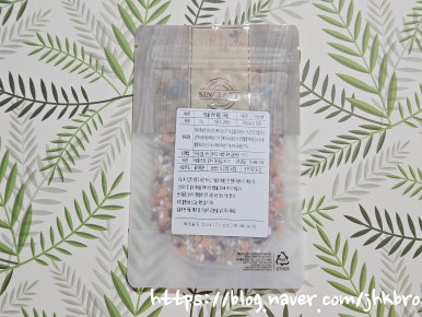 아람뜰 이미지