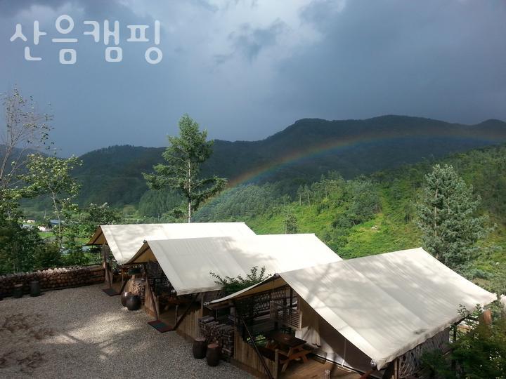 산음캠핑 이미지