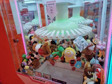 중앙게임장 이미지