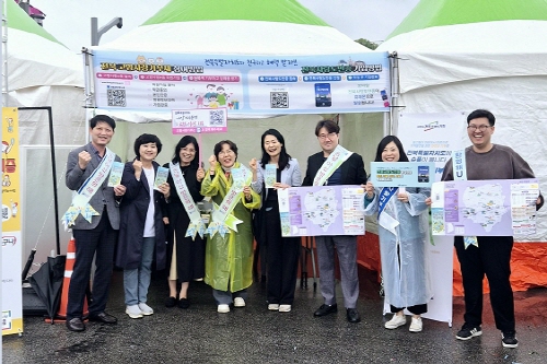 아산청과 이미지