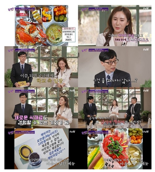 진렌트카유 이미지