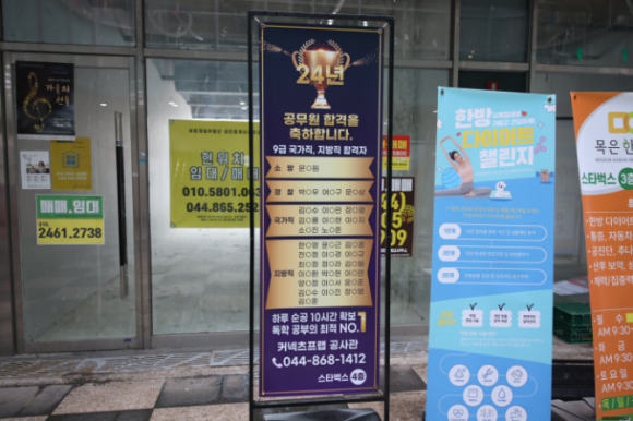 커넥츠프랩 이미지