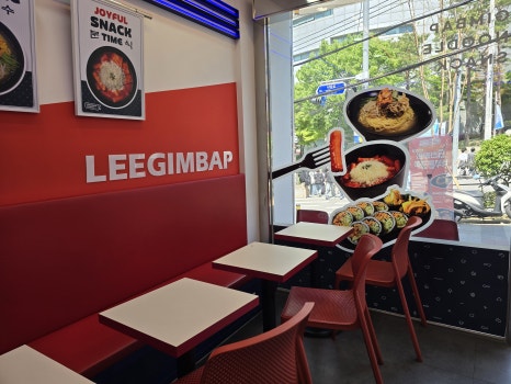 리김밥 숭실대점 이미지