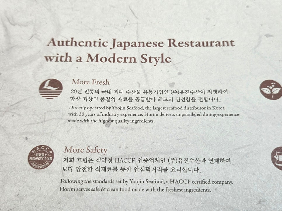 유진마트 이미지