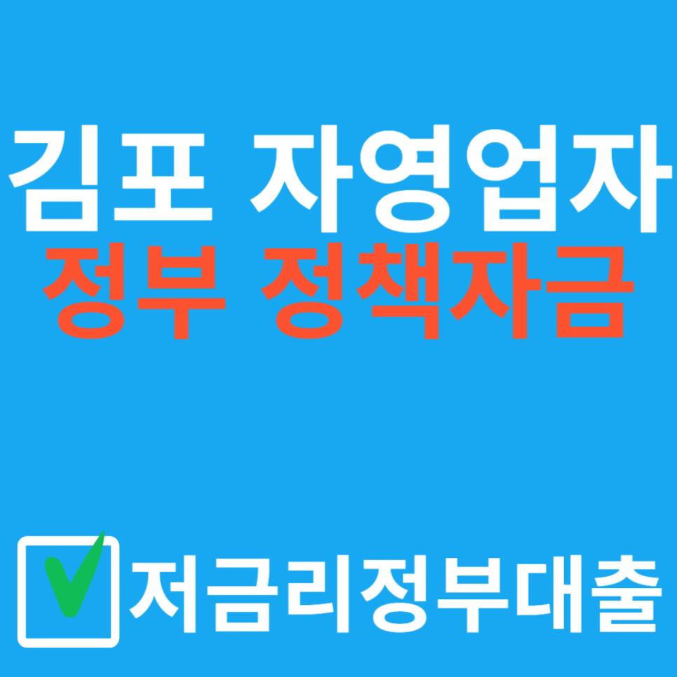 엠케이파트너스 이미지