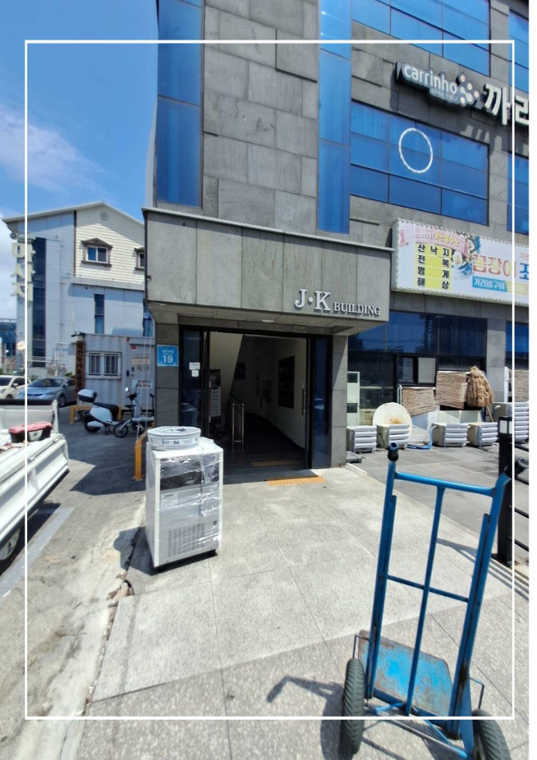영주상사 이미지