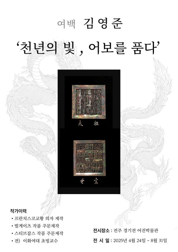 어진기획 이미지