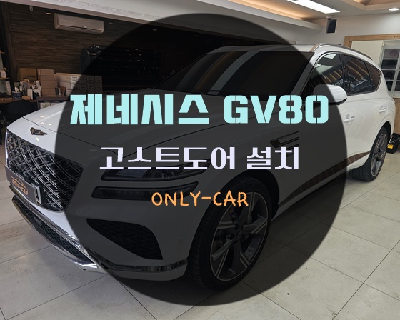 현대모비스대전부품 이미지