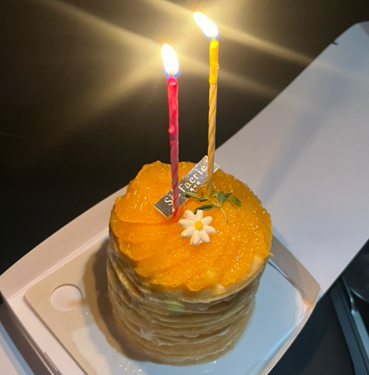 시스페어리 이미지