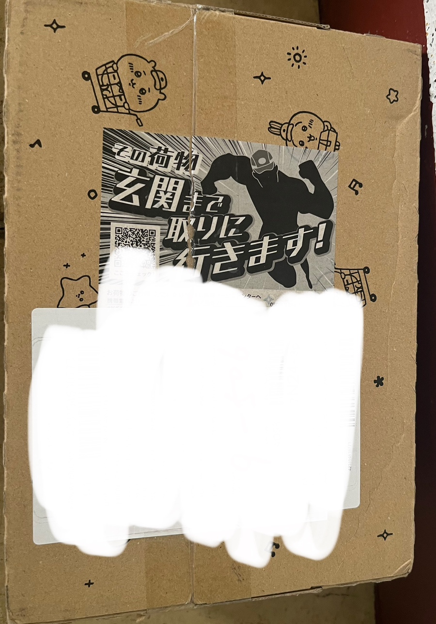 건도몰 이미지
