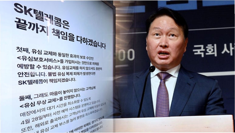 진솔텔레콤 이미지