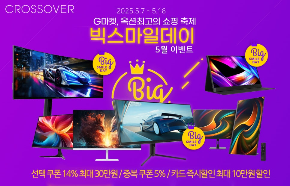 데이지마켓 이미지