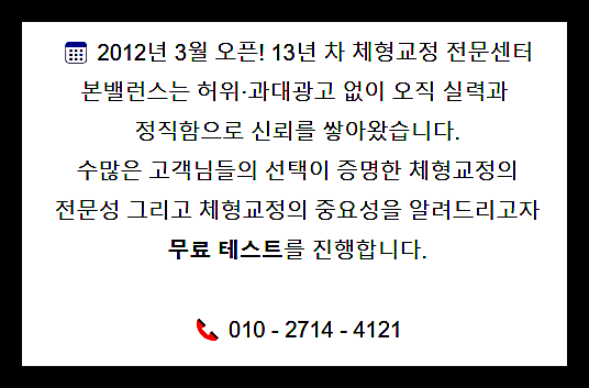 상현컴퓨터 이미지