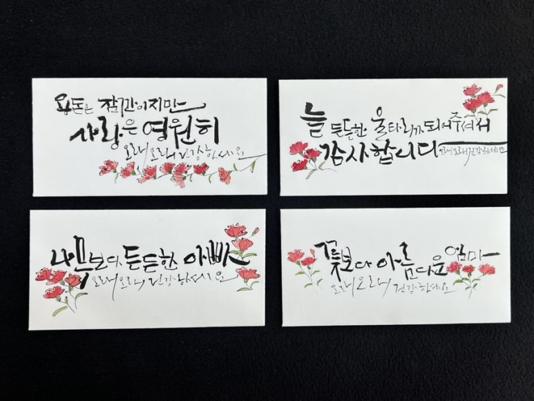 별샘 이미지
