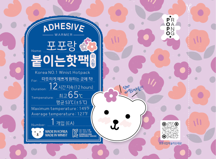그냥디자인 이미지