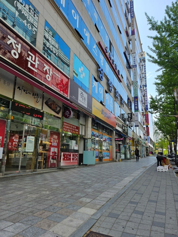 에이스스킨케어 이미지