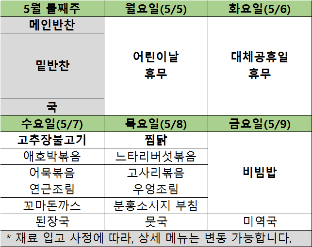 (주)다감 이미지