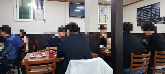 해동식육식당 이미지