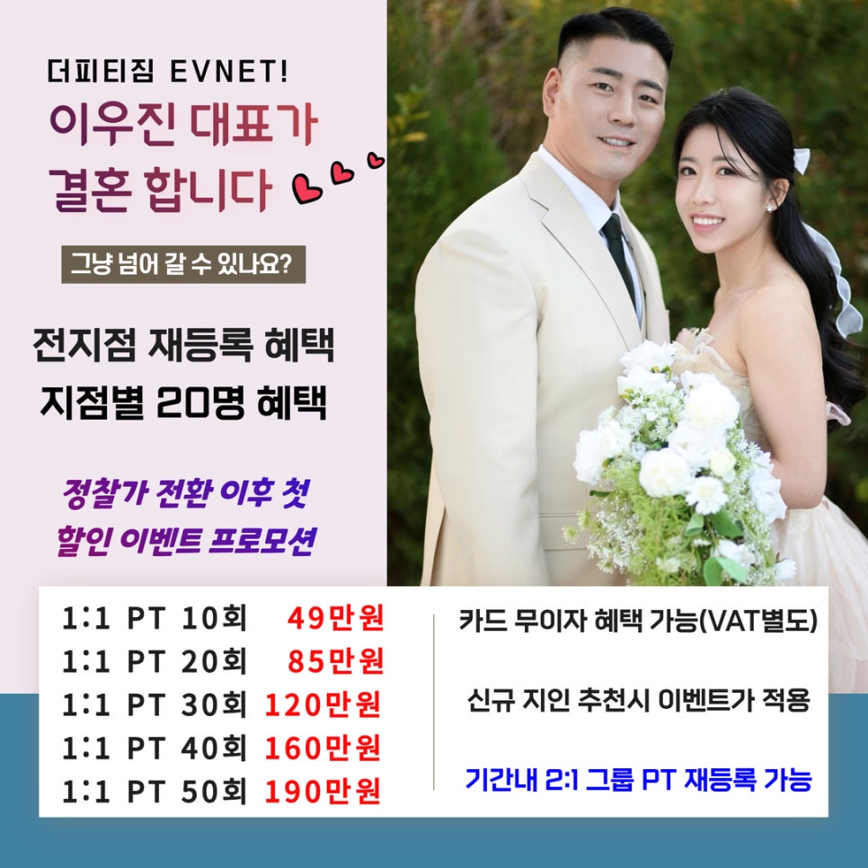 더피티짐 이미지