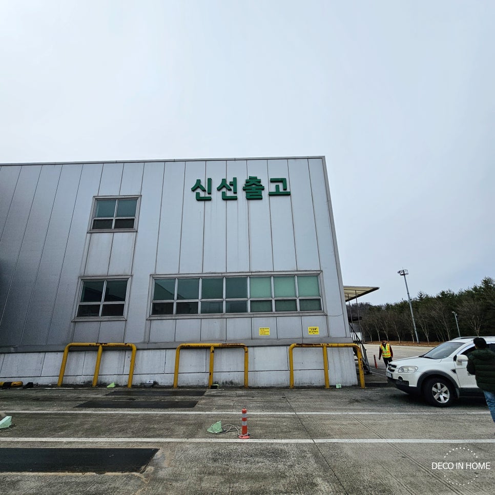 주식회사 블라인드 이미지
