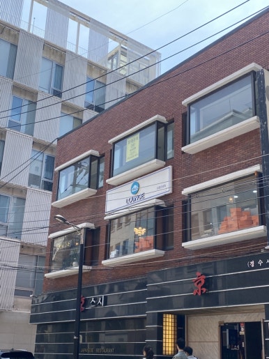 이홍진뷰티 이미지