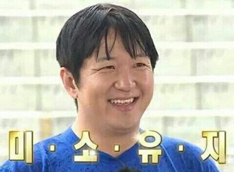 충분히 예쁜 나 이미지