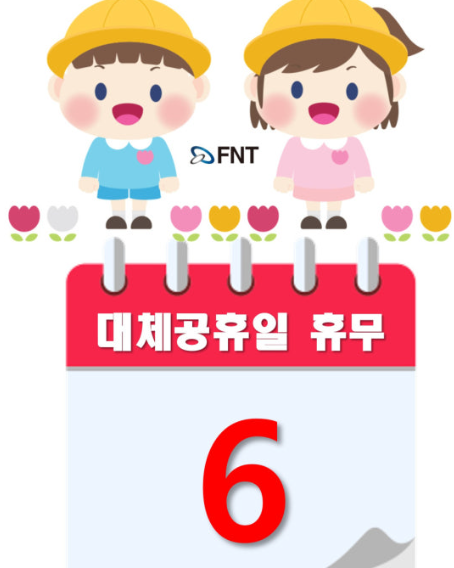 (주)디브레인 이미지