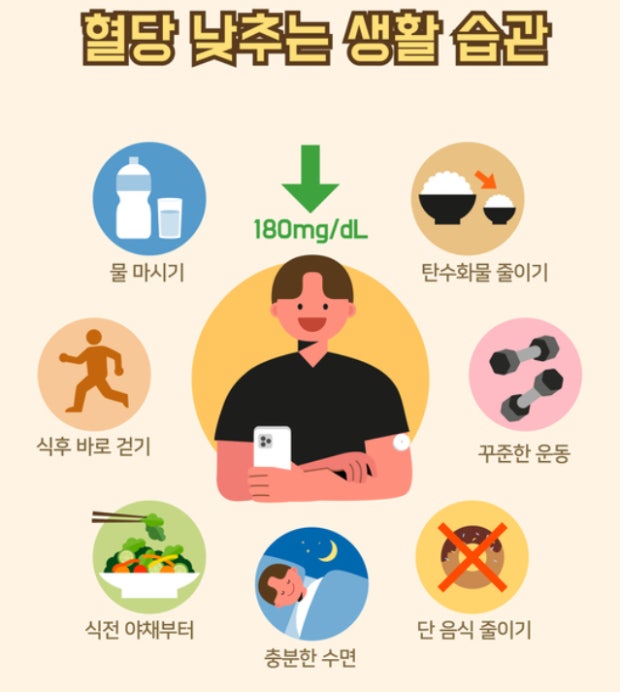팀메이크짐 이미지