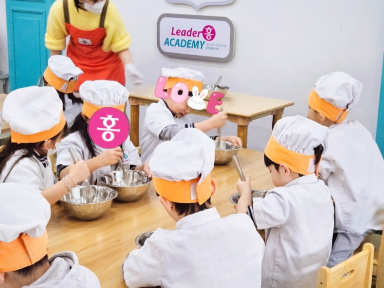 베이킹마법사홍 이미지