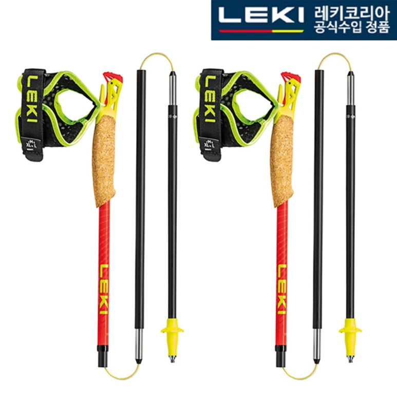 걷는기쁨 이미지