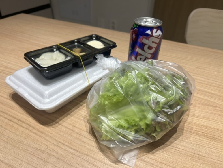 일맛훈제 이미지