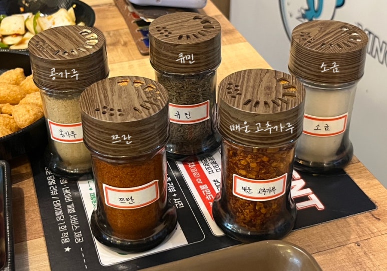 용운양꼬치 이미지
