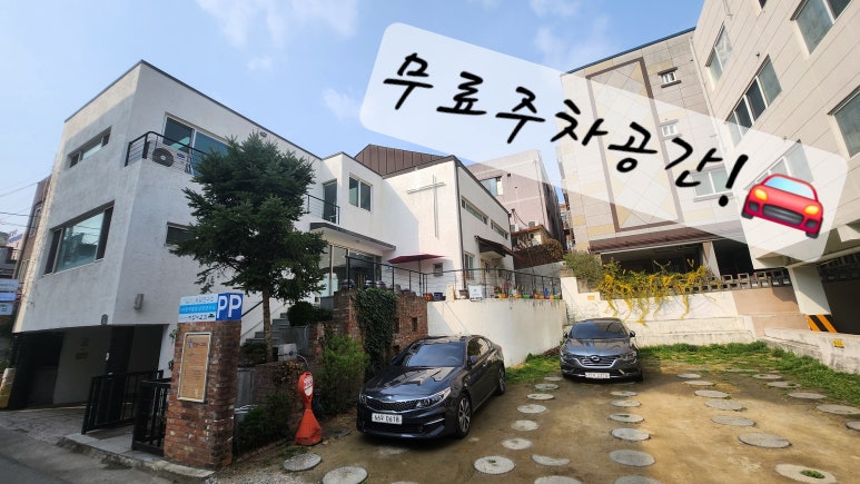 인심리연구소 이미지