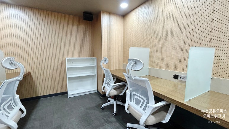 모든1오피스 이미지
