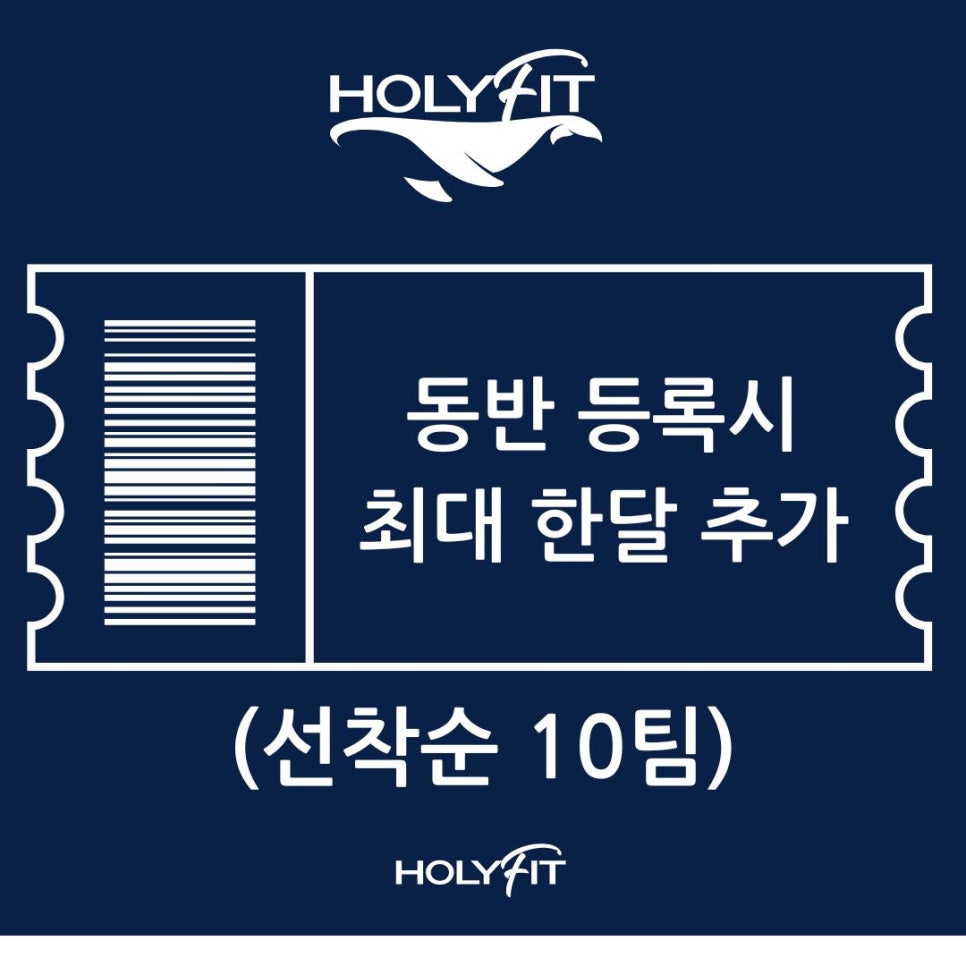 리핏 이미지