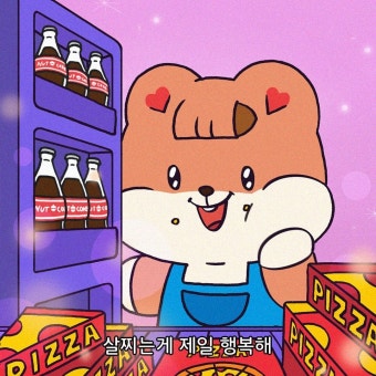 명륜진사갈비서울목동역점 이미지