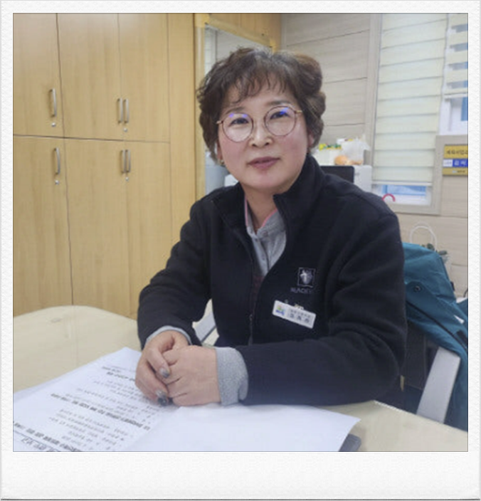 예천군체육사업소 이미지