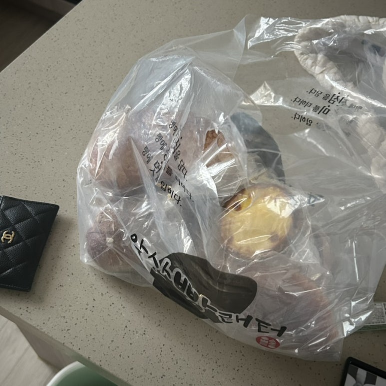 앞산빵래터 이미지