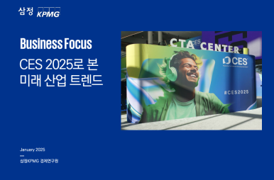 삼정인쇄 이미지