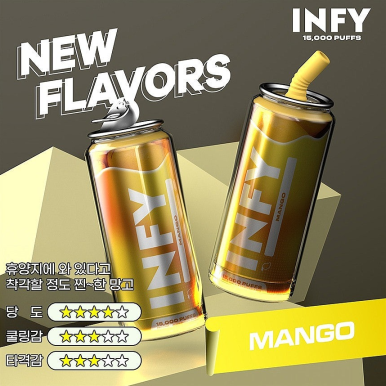 초읍담배 이미지
