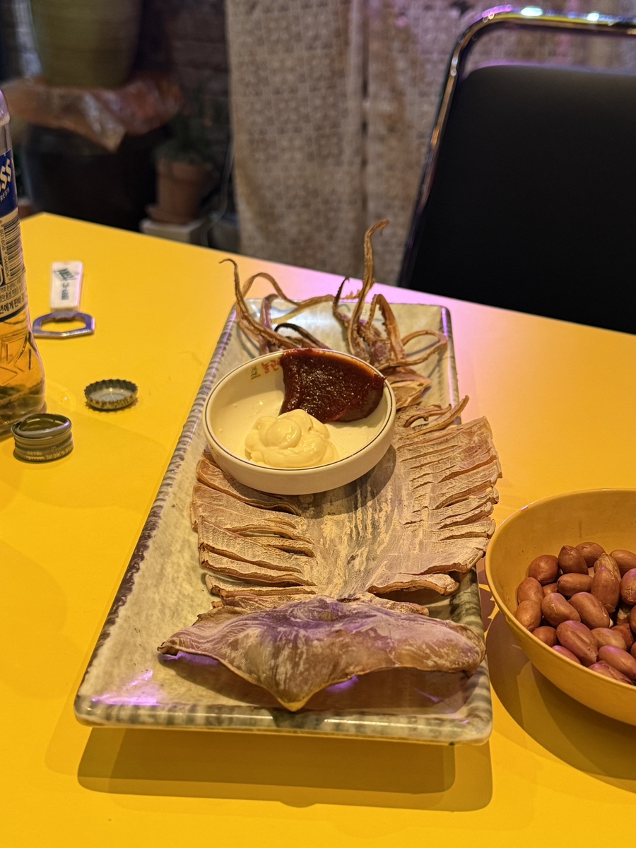한마당치킨호프 이미지