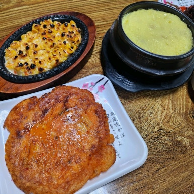 신광수산 이미지