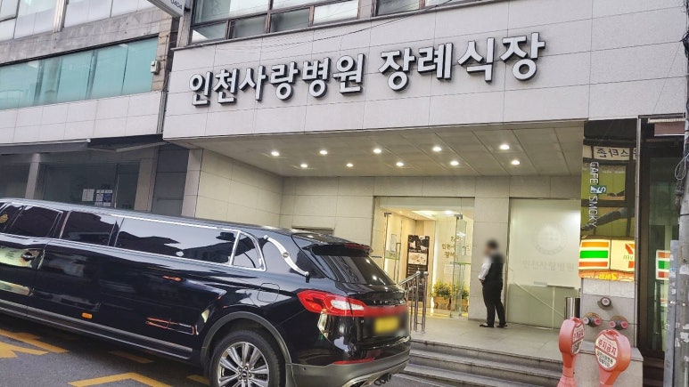 오동인력 이미지
