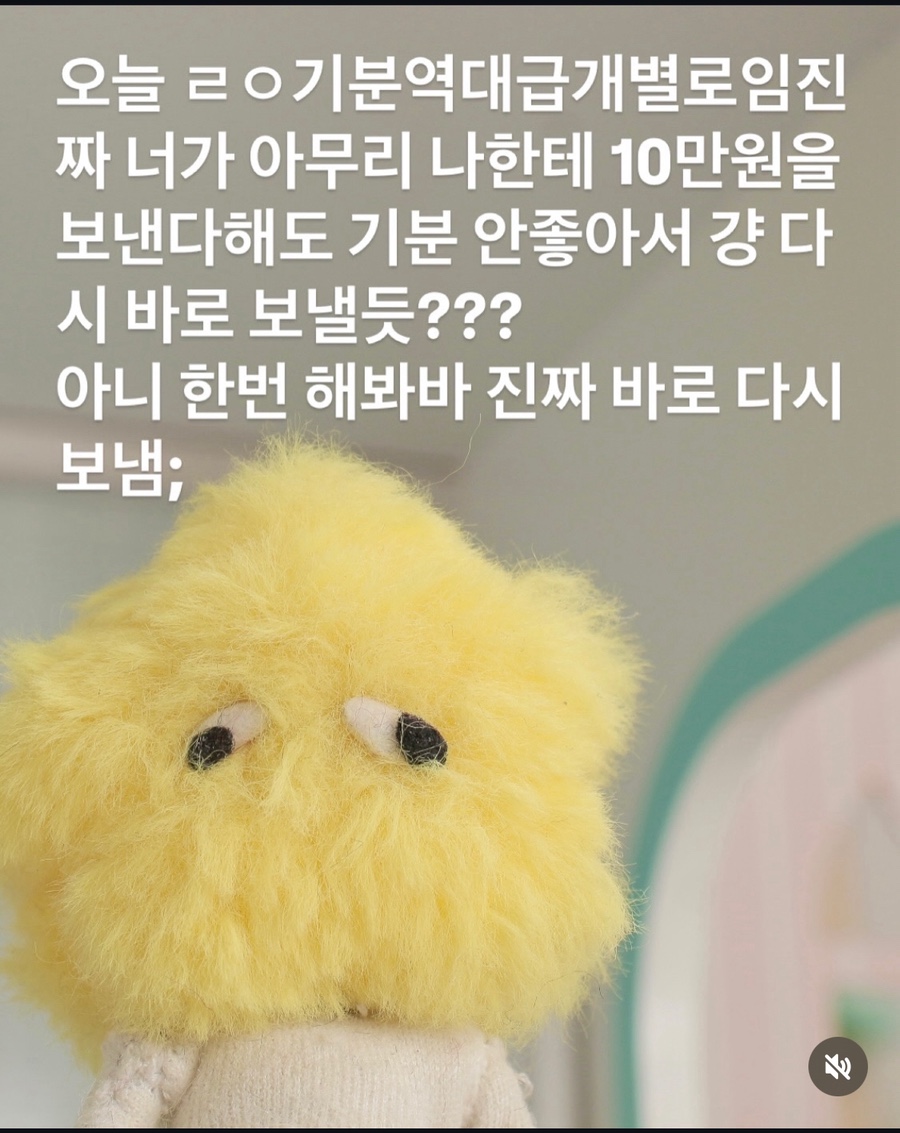초록의계절 이미지