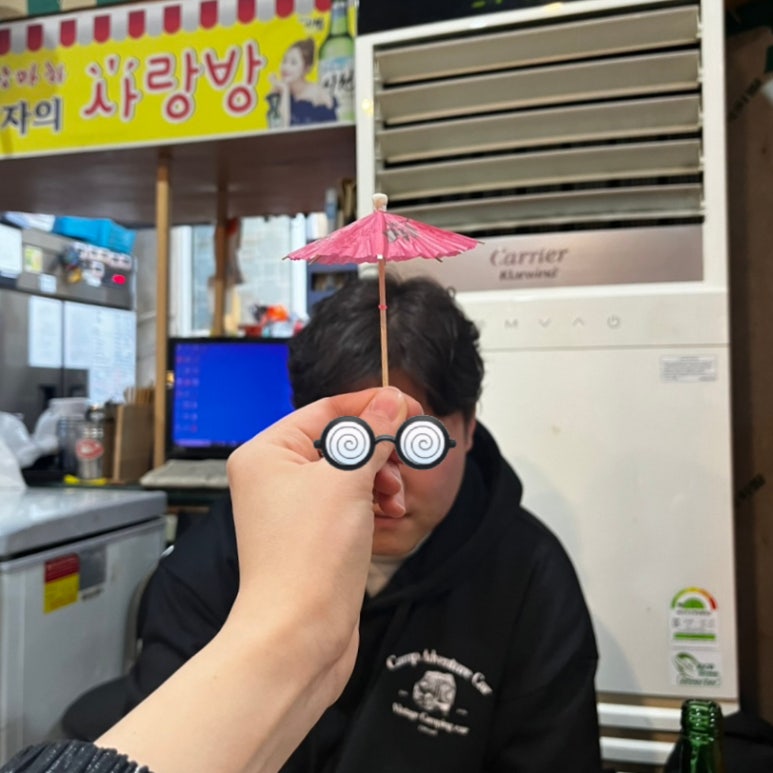 사랑방마차 이미지