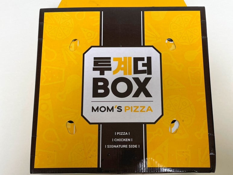 맘스피자수원 이미지