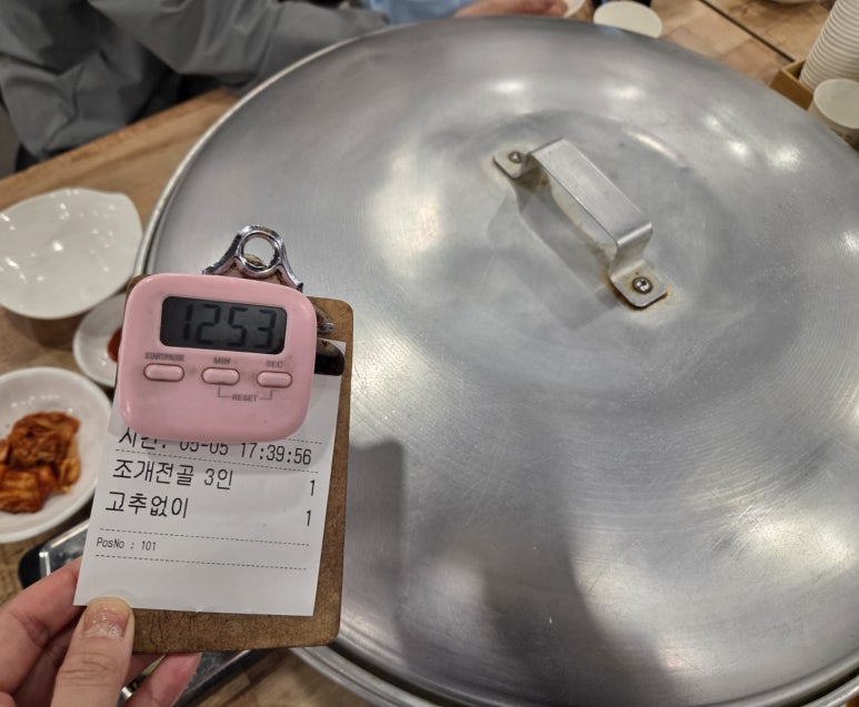 프룻대디 이미지