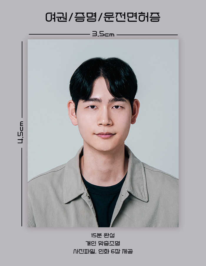 디엠굿스튜디오 이미지