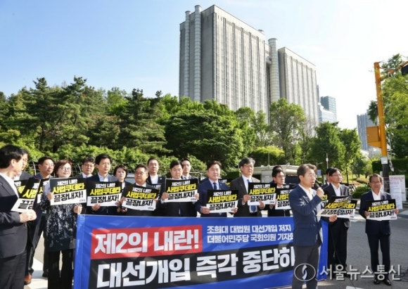 진선미통신 이미지